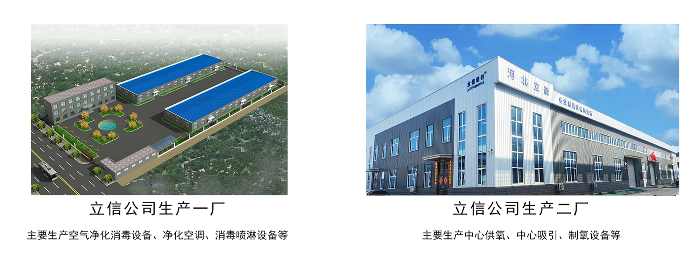 1764488090625273.png 圖片1.png